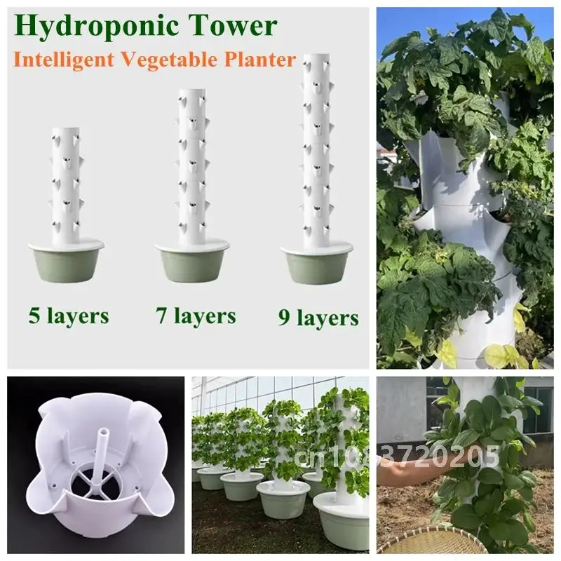 Home Intelligent Veg Planting Machine Vertical Hydroponic Tower Balcony Plant Grow Pipeline Rack Soilless Cultivation Equipment