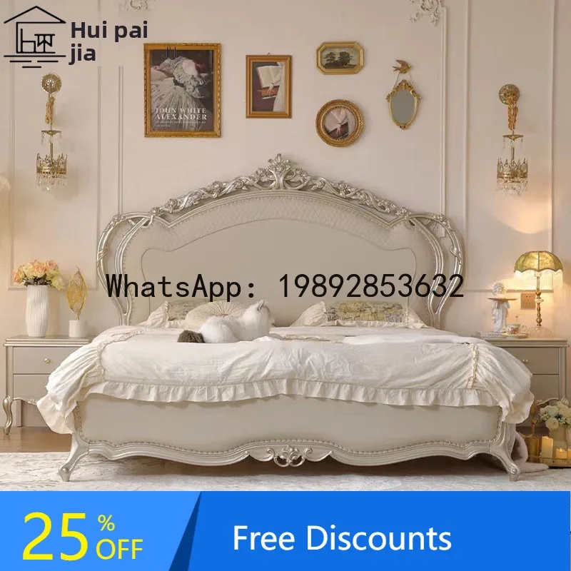 

CZ American Solid Wood Bed European Palace Solid Wood Carved Double Bed Romantic Bedroom Princess Bed