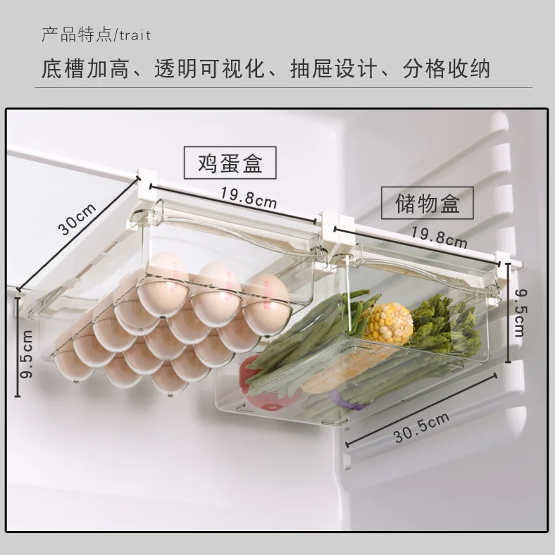 Egg Storage Box Refrigerator Organizer 15 Count Vegetables Fruits Food Containers Refrigerator Storage Organizer Drawer