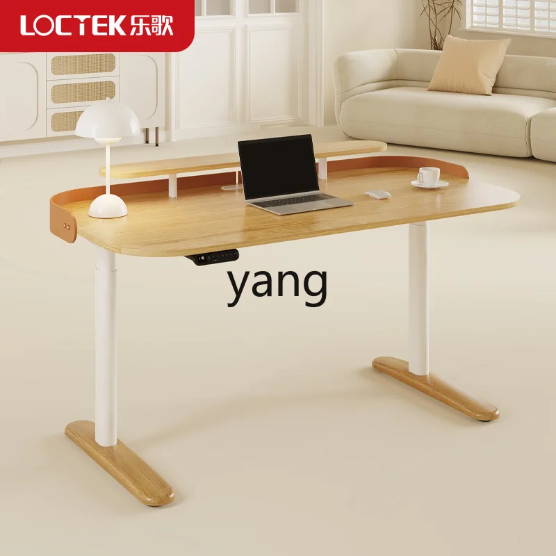 

LH intelligent electric lifting table solid wood red oak computer table study table