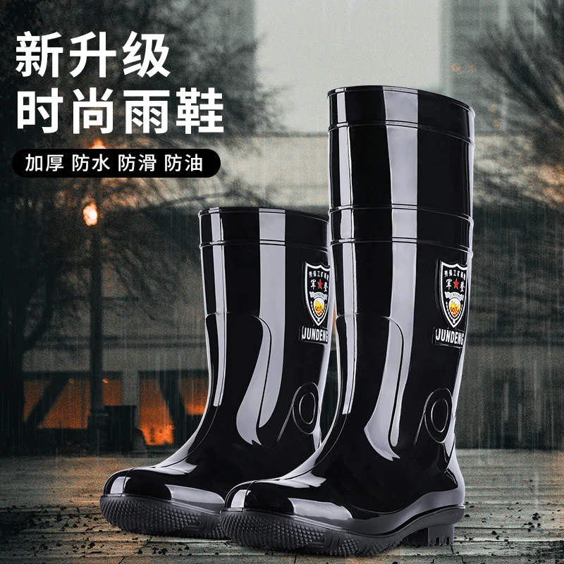 

German style fashionable high tube rain shoes for men with plush insulation and waterproof shoes, anti slip rain shoes, rubber s