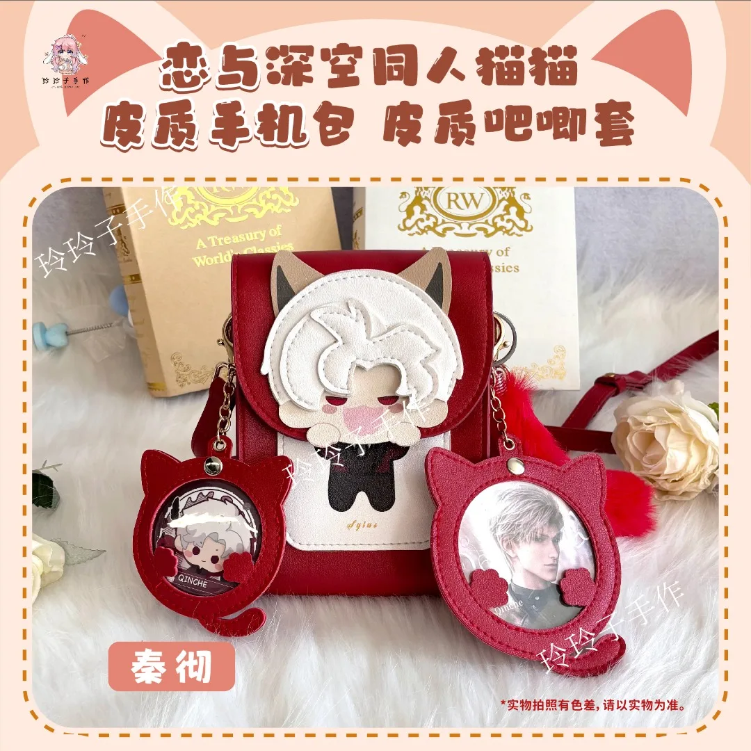 Sylus Cat Phone Bag Love and Deep Space Xavier Zayne Rafayel Caleb Cosplay Personalized Mini Shoulder Bag