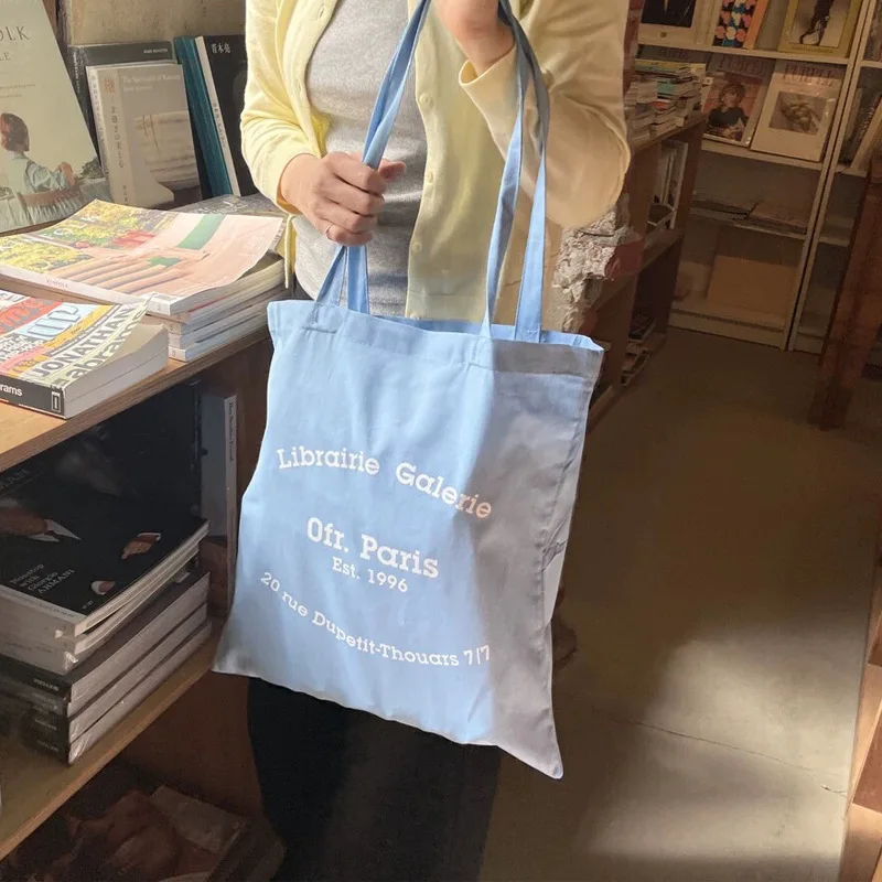 Ofr Paris Versatile French Minimalist Alphabet Single Shoulder Bag Thin Raw Fabric Bag Women's Bag