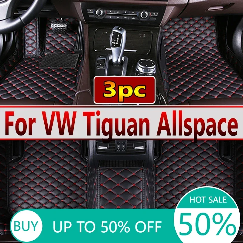 Floor Mats For Volkswagen Tiguan Allspace AD BW 2017~2022 Waterproof Carpet Car Floor Mat Tapis Voiture Car Accessories Interior