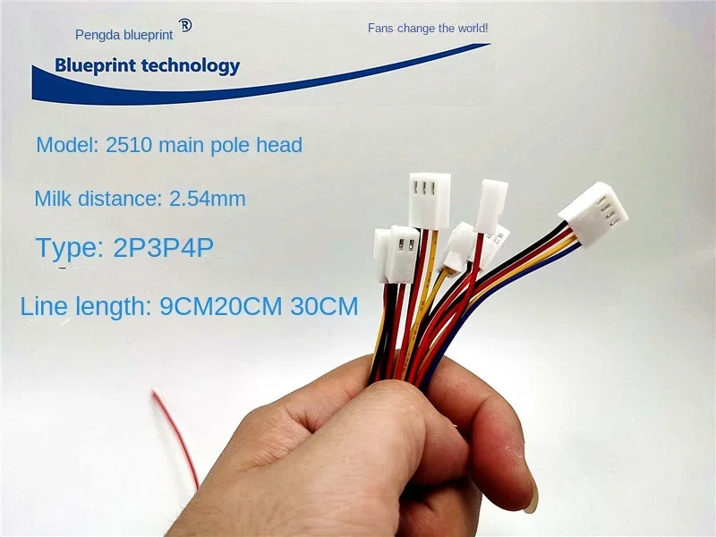 2510 Terminal Wire Single-Head Wiring Harness Electrical Wire Connecting Line 2P 3P 4P Motherboard Plug 2.54 Patch Cord with Tin