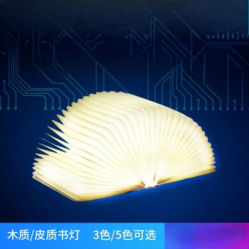 Лампа-книга сокровищ, украшение для спальни, настольная лампа, детский подарок на день рождения, 3D складной креативный светодиодный ночник, цвет RGB, зарядка через USB