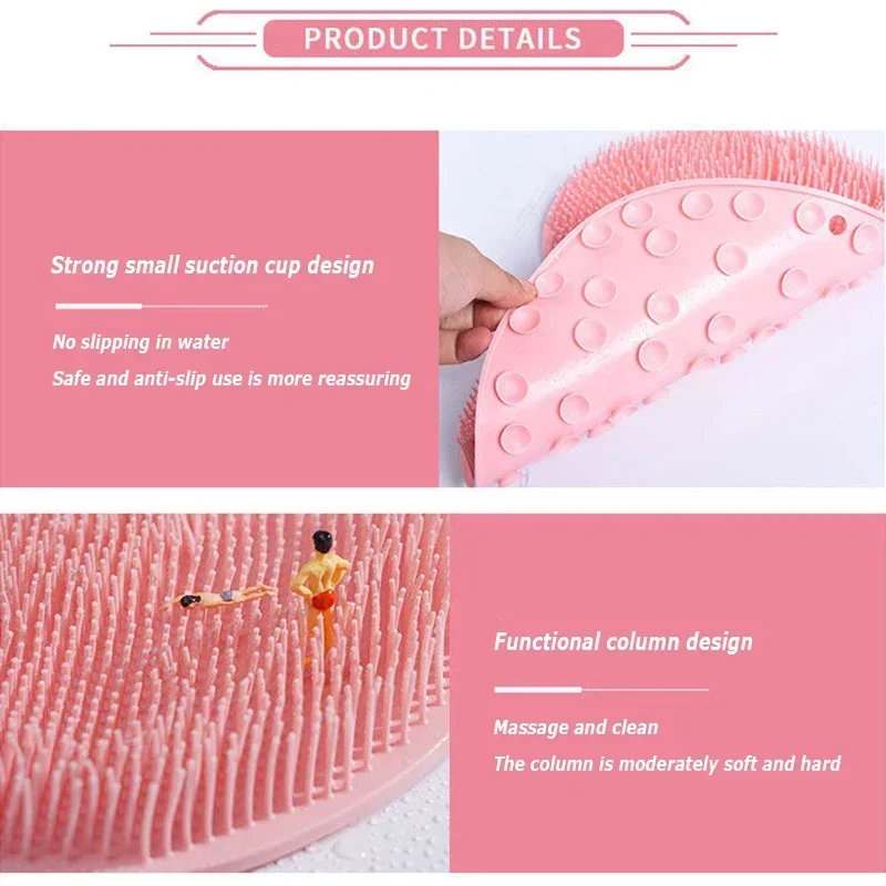 Reusable Wall Mounted Back Scraper Shower Scrub Silicone Bath Massage Pad Shower Foot Massager Scrubber Massage Pad Mat