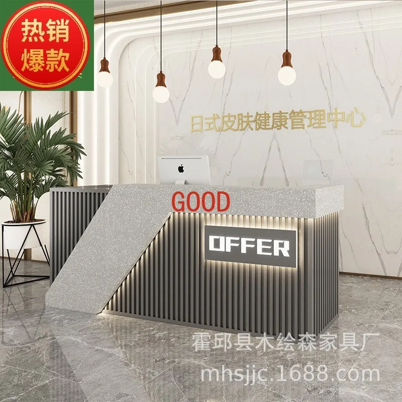 Nova página de checkout chinesa da casa do clube da recepção do registro