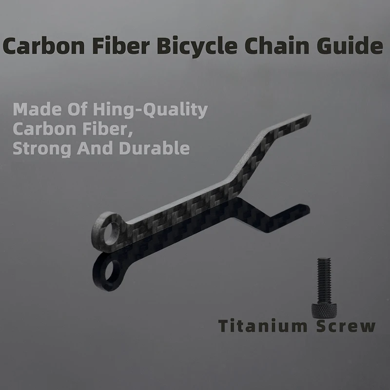 1set Carbon Fiber Road Bike Chain Stabilizer Chain Guide Titanium Screws Chain Anti-drop Device Bike Chain Catcher Buckle