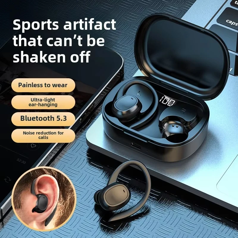 S260 Binaural Intel… - image