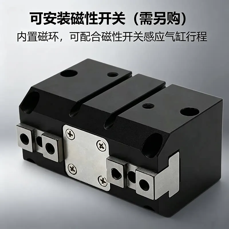 Powerful Parallel Mechanical Jaw HDW20/25/32/- 40-50-63 - 80 - 100 Pneumatic Finger Cylinder