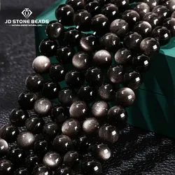 7A Quality Natural Stone Silver Irisation Obsidian Bead Round Loose Spacer For Jewelry Making Diy Necklace Bracelet Accessory