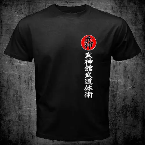 Japan Bujinkan Budo Taijutsu Ninjutsu Shidoshi T shirt men two sides Casual tee euro size summer brand top tees