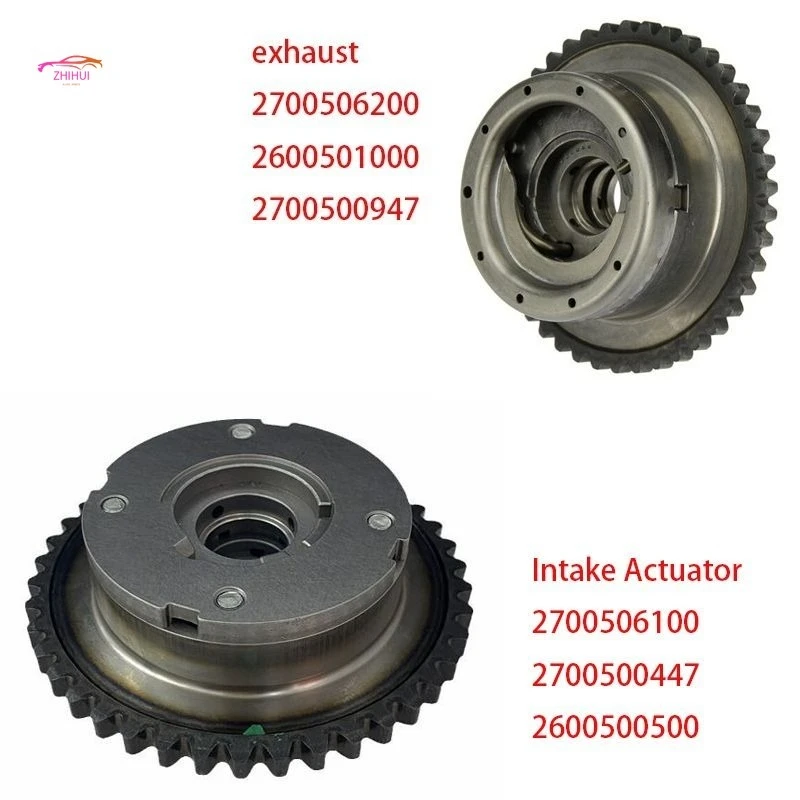 

2700506100 2700506200 Camshaft Adjuster for MERCEDES-BENZ 2700500447 2600500500 2600501000 2700500947