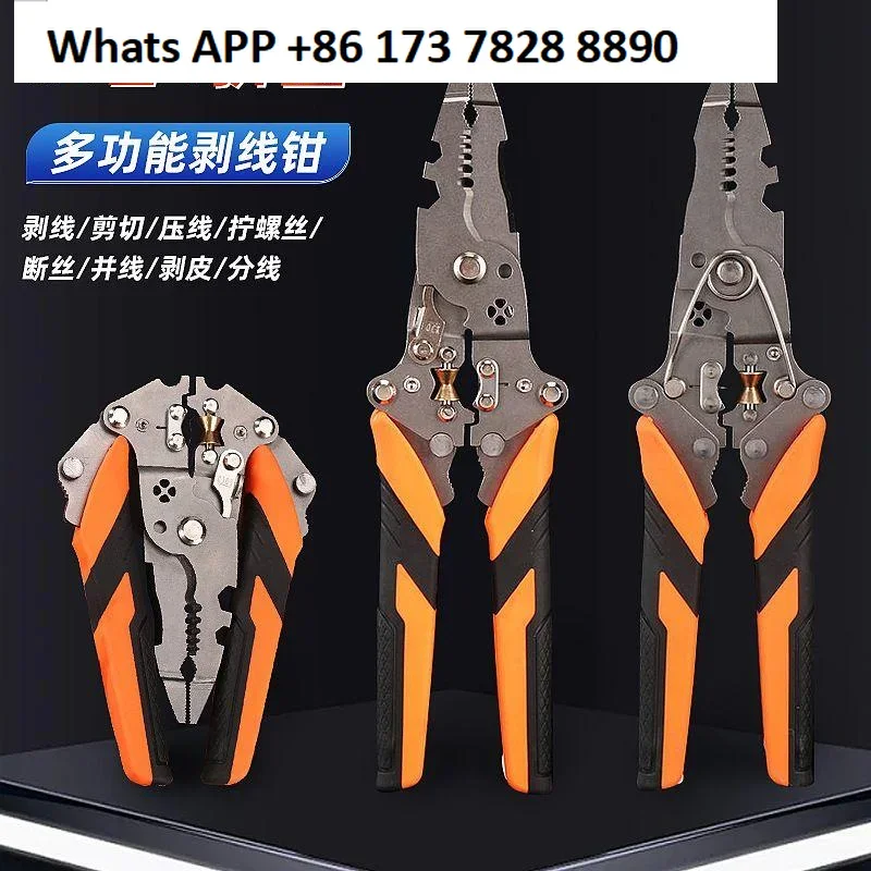 Folding boutique 12 in 1 universal wire stripping pliers multi-functional peeling and dividing wire winding, pressing