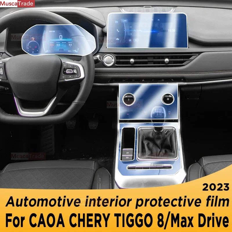 

Аксессуары для CAOA Chery TIGGO 8 Max Drive 2023, ТПУ Защитная пленка для панели коробки передач и приборной панели, наклейка против царапин