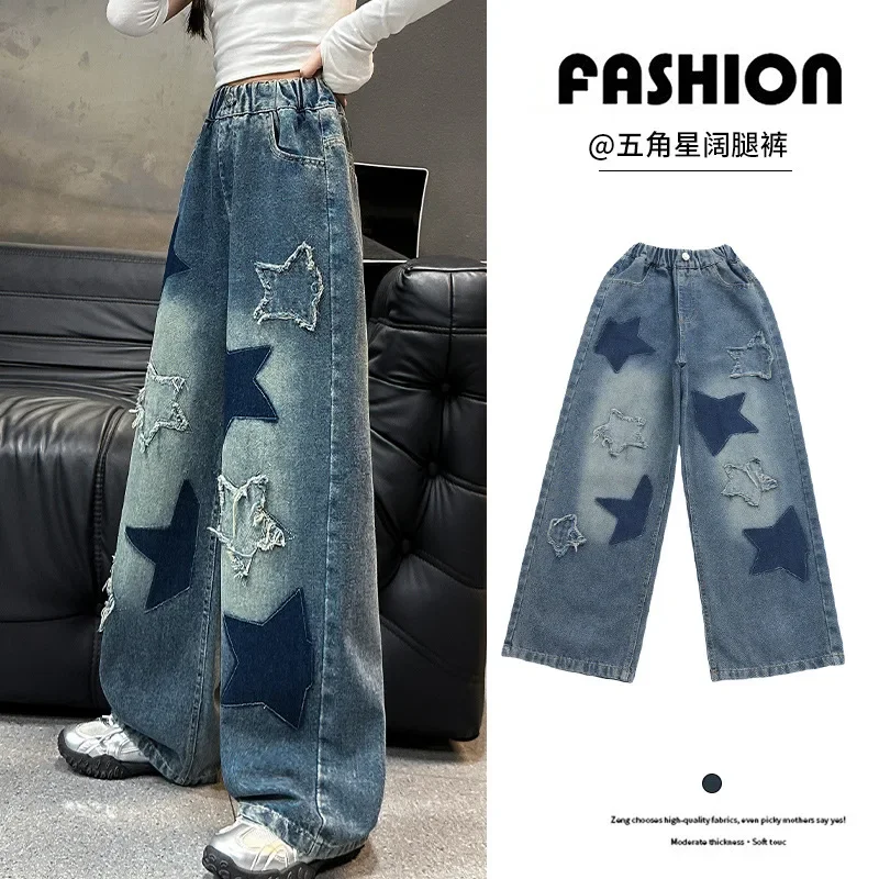 New Fashion Stars Towel Embroidery Baggy Kids Jeans Pants Y2K Clothes Straight Hip Hop Cotton Trousers Pantalon Home Girls jeans