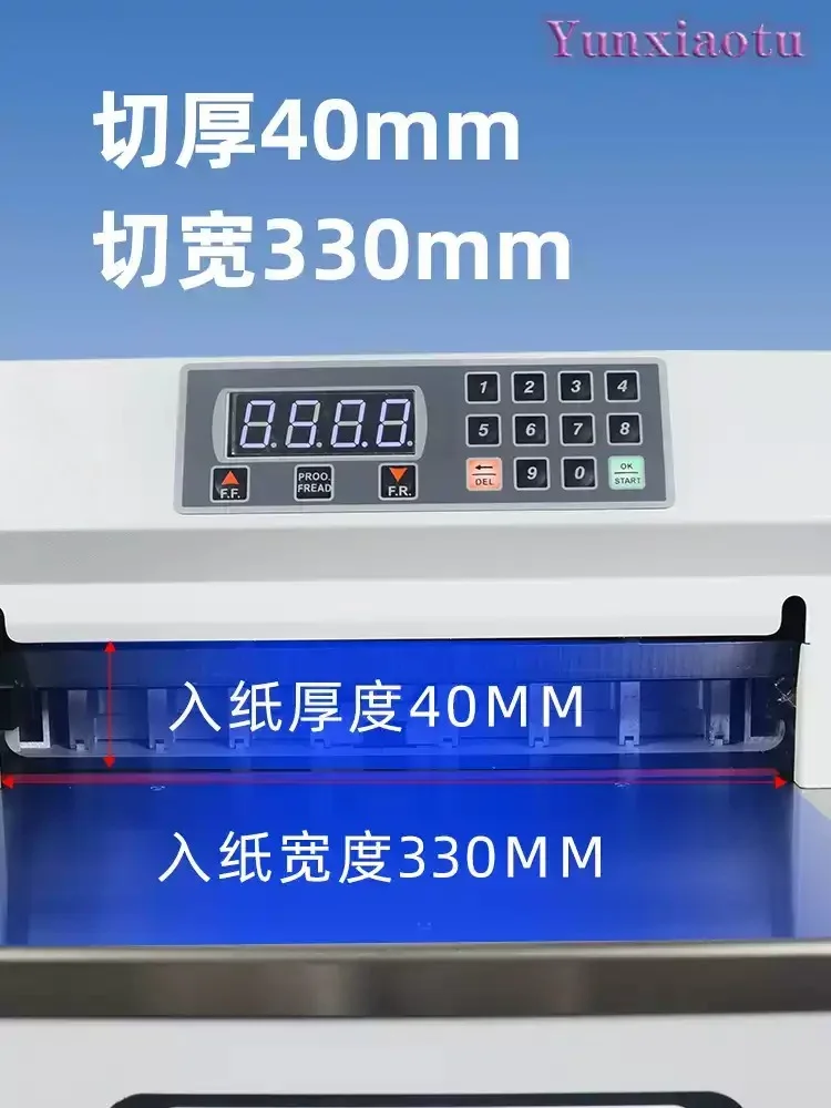 New E330S Desktop Electric Paper Cutter, CNC Automatic Document Trimming Heavy Duty Office Cutting Machine 120W