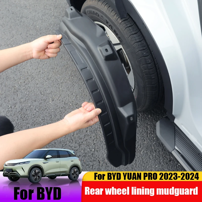 Car rear wheel liner mudguard made of soft plastic material for BYD YUAN PRO Yuan Up 2023 2024