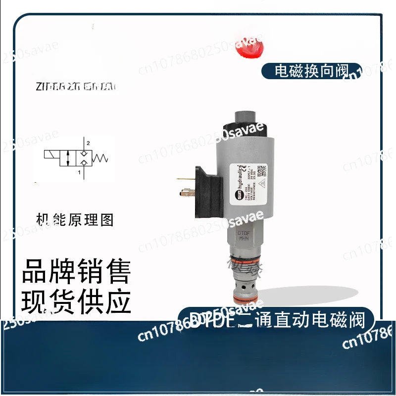 SUN Solenoid Valve DTBF-MCN-224 Cartridge Valve