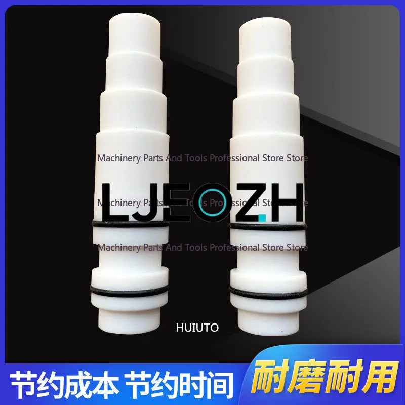 Electrostatic Spraying Machine Powder Pump Core Venturi Tube, Powder Pump Accessories Conductive Seat Spraying Machine