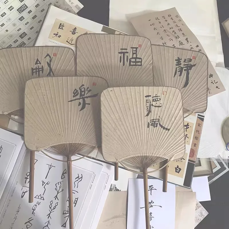 Custom Calligraphy Square Fan, Traditional Hanfu Accessory, Blank Xuan Paper Fan for Wedding/Photography/Gift