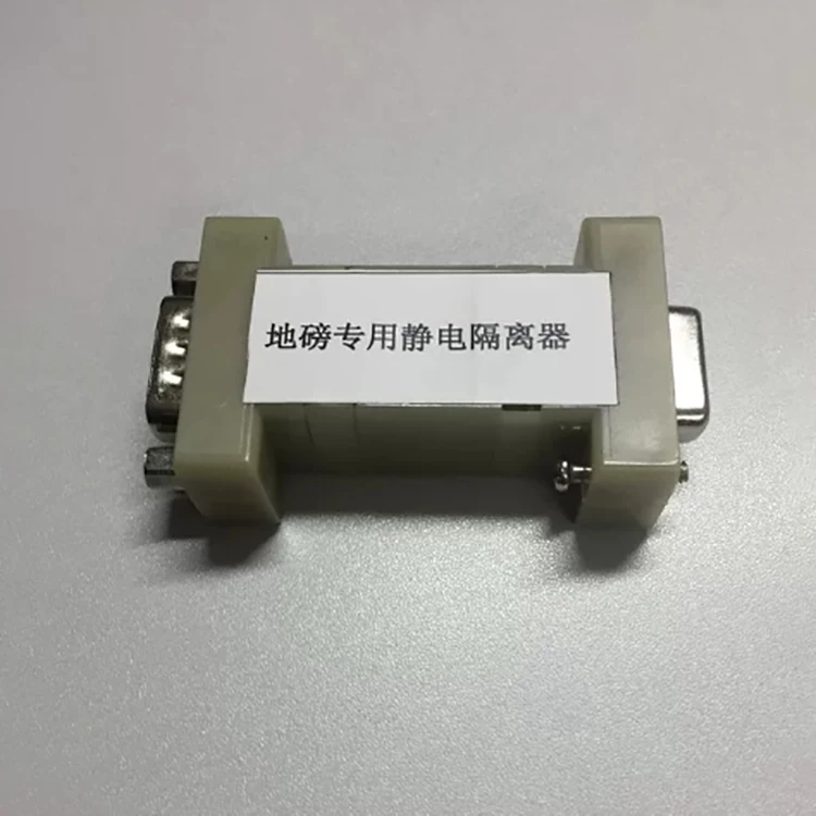 nuovo-isolatore-elettrostatico-speciale-rs-232-1pc-per-bilance-antinterferenza