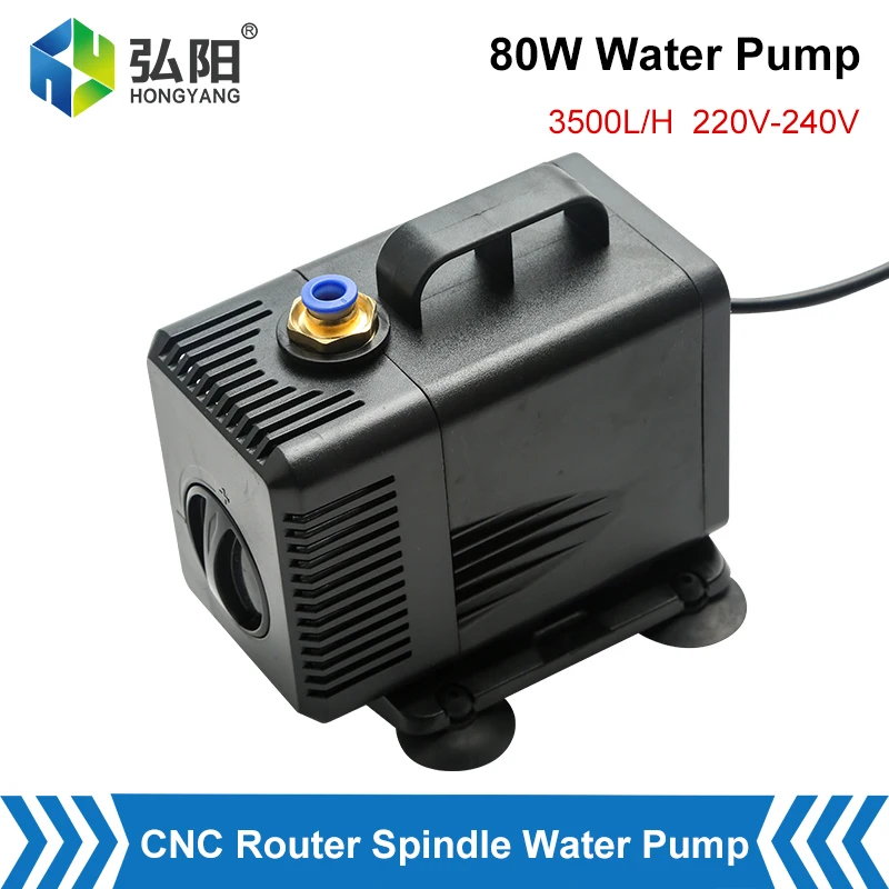80W 3.5M Water Pump 220-240V Aquarium Submersible Pump Fountain Filter Caliber 8mm For CNC Router Engraving Spindle Motor
