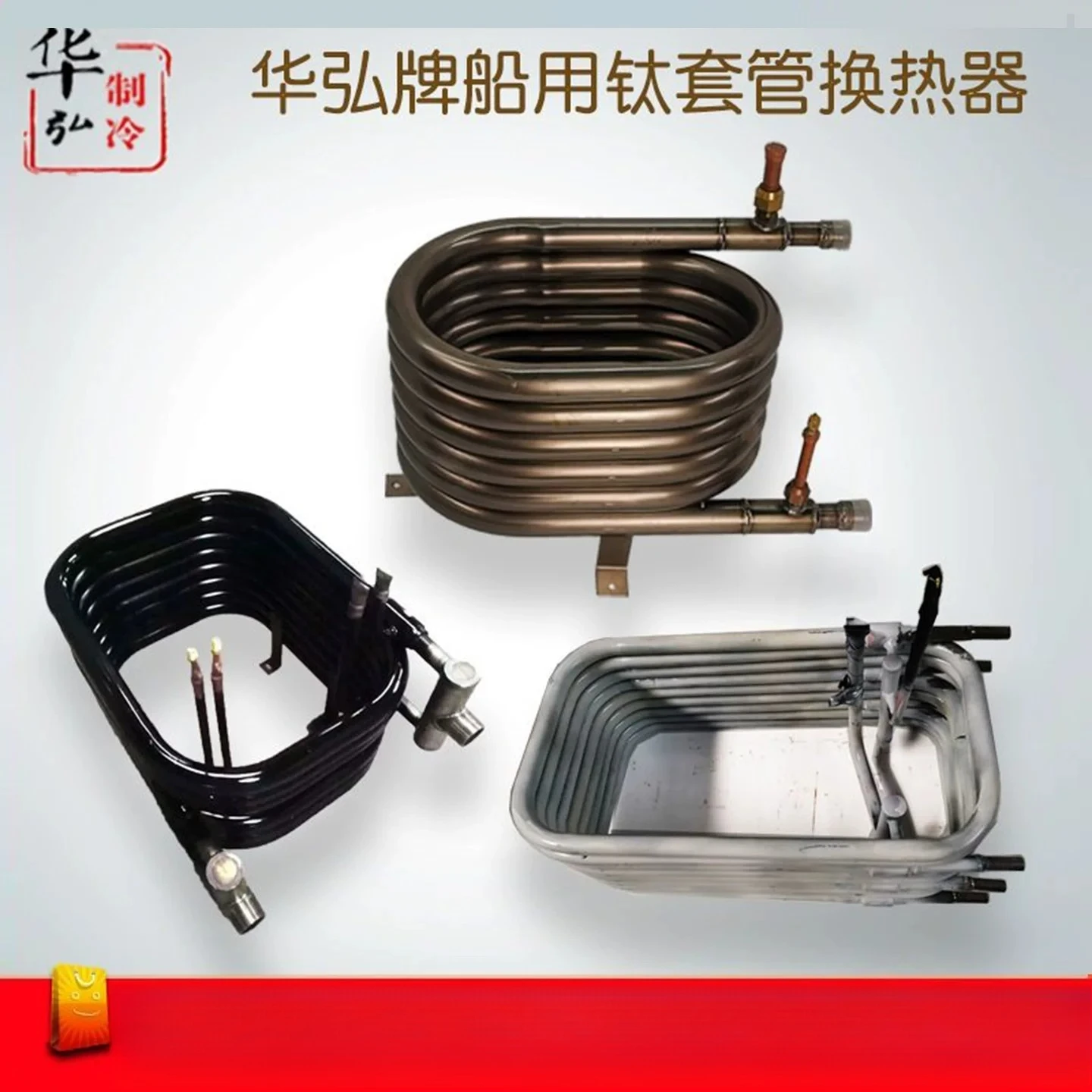 Seawater-specific all-titanium heat exchanger, marine air conditioning air-cooled condenser, pure titanium corrosion-resistant