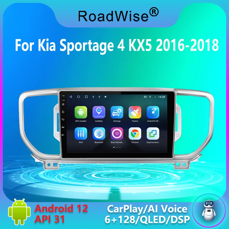 

Автомагнитола Roadwise 8 + 256 Android 12 для Kia Sportage 4 QL 2016 2017 2018 мультимедийный Carplay 4G DSP GPS DVD 2din Авторадио Стерео