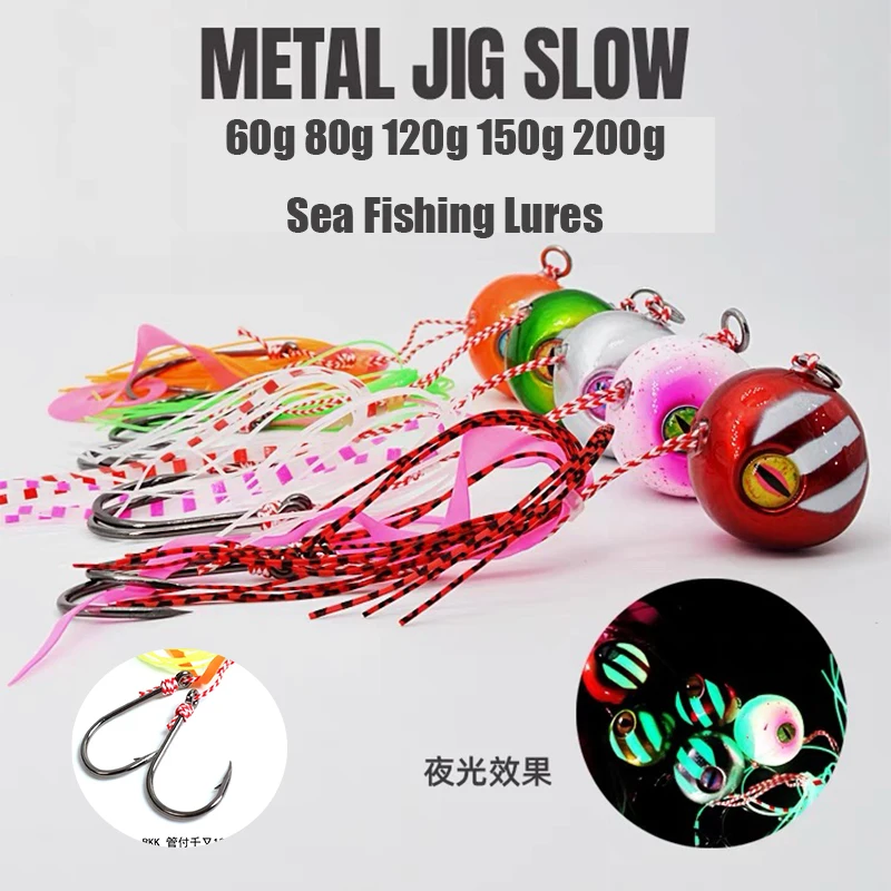 

5pcs Tai Rubber Jig Sea Fishing Lures Slider Jigs Baits 60g 80g 120g 150g 200g Snapper Grouper Sea Winter Jigging Fishing Lure