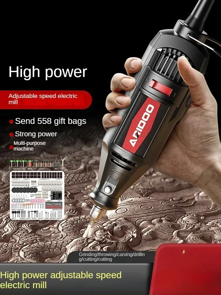 

220V High-Power Mini Rotary Tool for Stone Carving and Woodworking