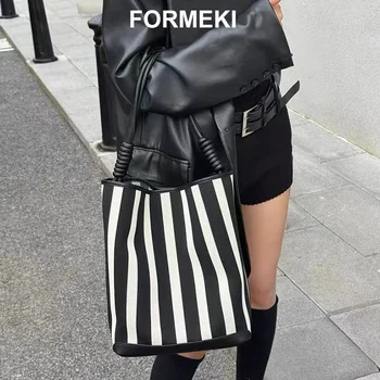 Formeki 2024 new Trend striped large capacity shoulder bag for women casual ladies women&#x27;s bag bucket bag