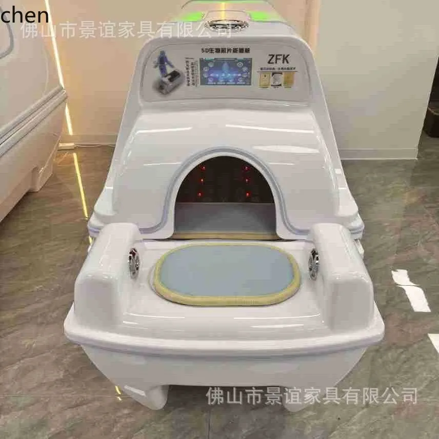 HTTFully Automatic Intelligent Energy Chamber Far Infrared Spectrum Chamber Sweat Steaming Moxibustion Sauna Fat Burning Chamber