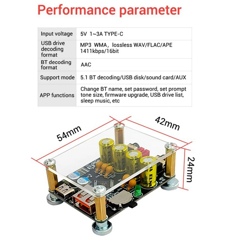 ZK-PT2 HIFI 5.1 Bluetooth USB odtwarzacz płyta dekodera bezstratny WAV/FLAC/APE odbiornik Audio funkcja aplikacji wzmacniacza dźwięku, trwała