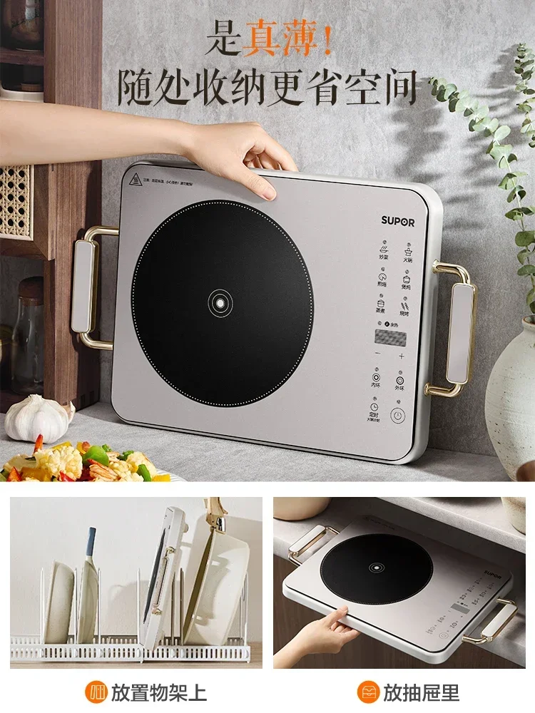 220V Intelligent Multifunctional Battery-Powered Cooktop for a Versatile Cooking Experience