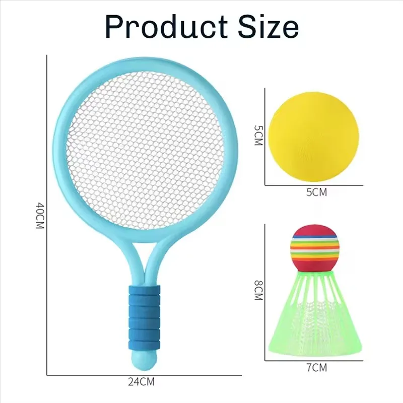 2PCS Children's Badminton Racket Set, Two Person Tennis Racket, Elementary School Students Aged 3-12, Sports Toys