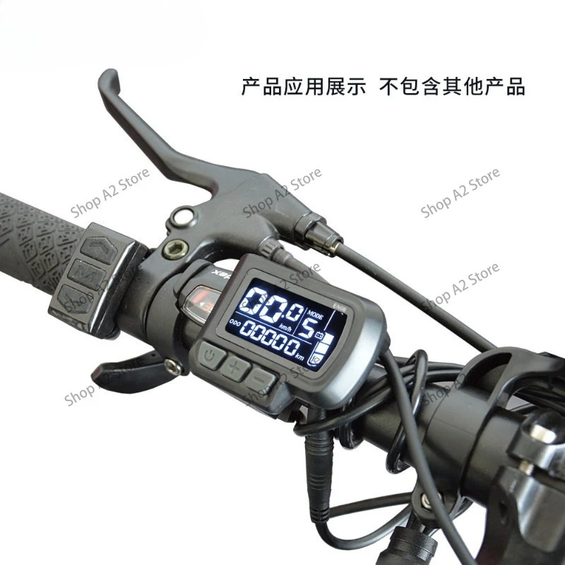 Second-hand Electric bicycle EN06 intelligent LCD meter set mountain bike scooter LCD waterproof cable