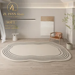 Cream Color Irregular Oval Carpets for Living Room Children Bedroom Rug Ins Soft Fluffy Bedside Rugs Short Plush Large Area Mats