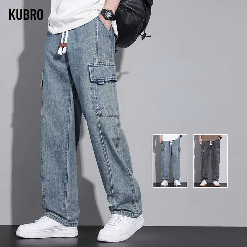 KUBRO American Casual Cargo Pants 2024 Spring Summer Fashion Street Youth Loose Jeans Men Elastic Waist Straight Denim Trousers