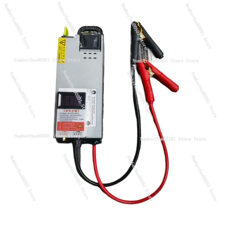 

Adjustable Charger with Clamp 50A/60A Model