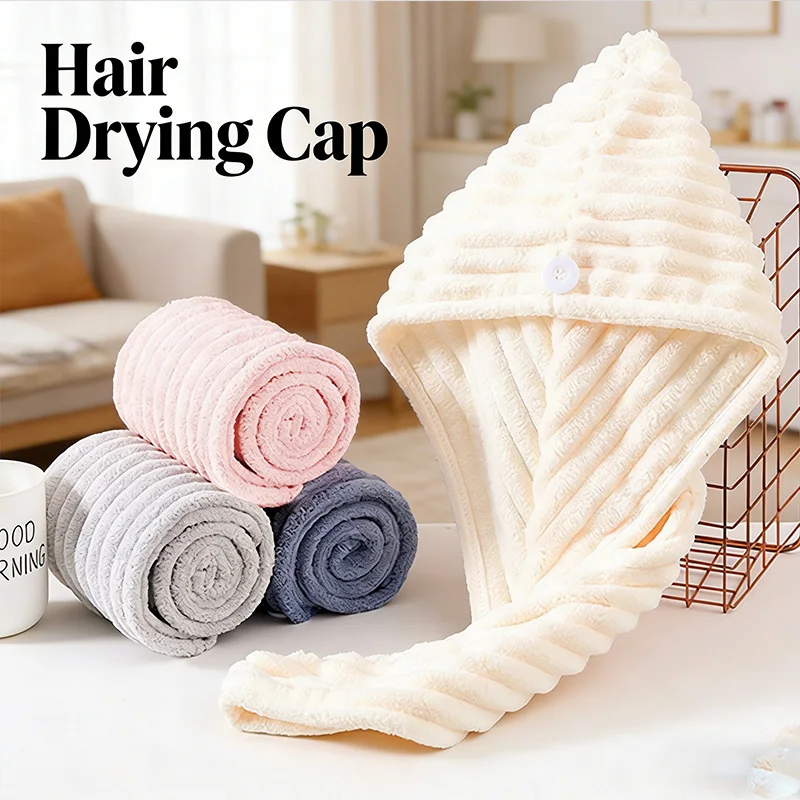 1/3/4 Pcs Quick-Drying Microfiber Hair Drying Cap Absorbent Soft Anti-Frizz Hair Towel Wrap for Women Home Bathroom Daily Use