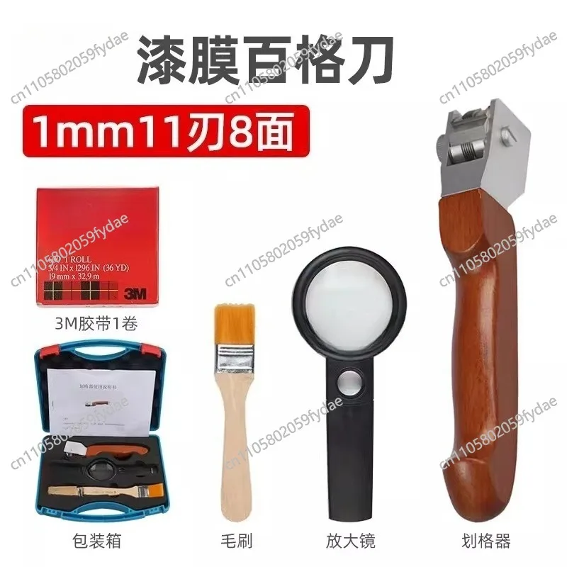 Type Multi-edge Paint Film Scratcher Hundred Grid Knife Coating Paint Coating