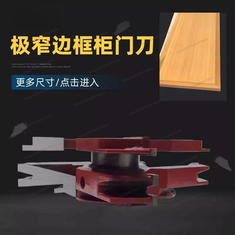For Woodworking Knives, Combined Tenons, Tungsten Steel Alloy Forming End Mills