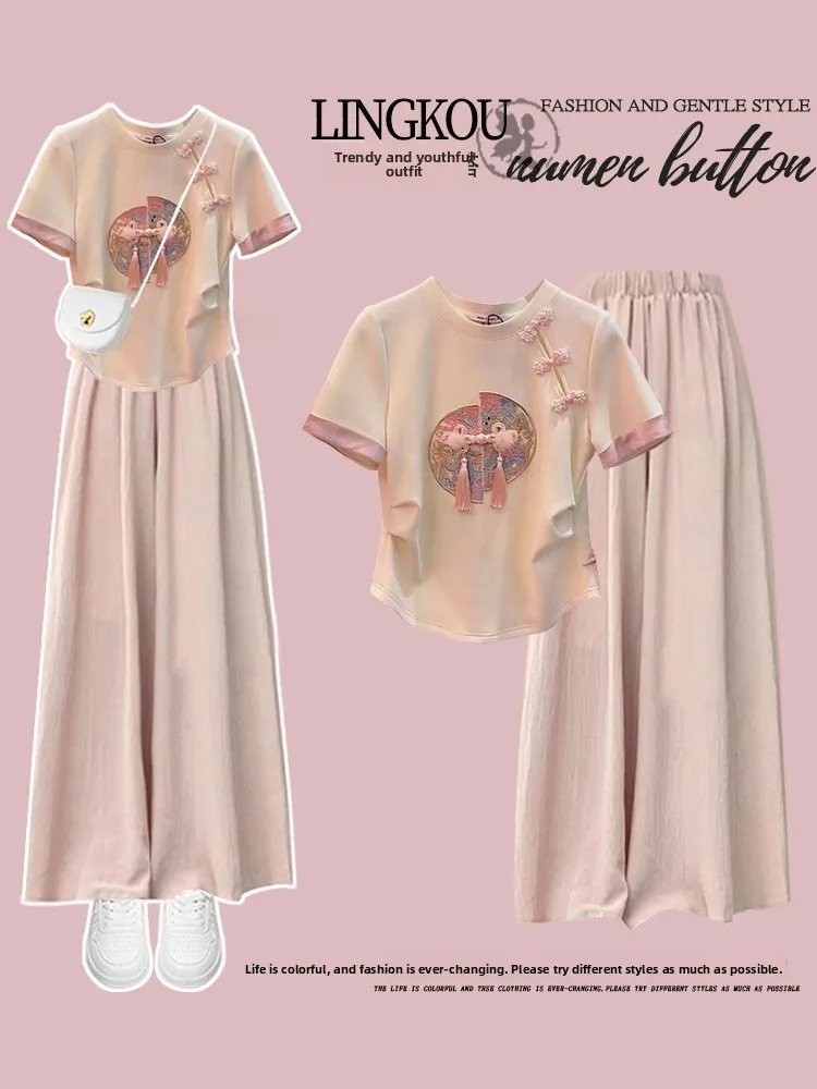 

New Chinese Style Women's Short Sleeve T-Shirt And Pink Skirt Two-Piece Set Summer Fashion Casual High Waist Trousers