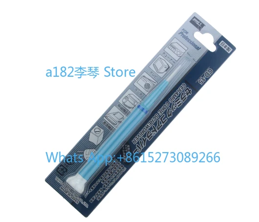 Japanese Gute Precision Adjustment Cross Ceramic Batch CD-10/15/20/25/100 Precision Screwdriver