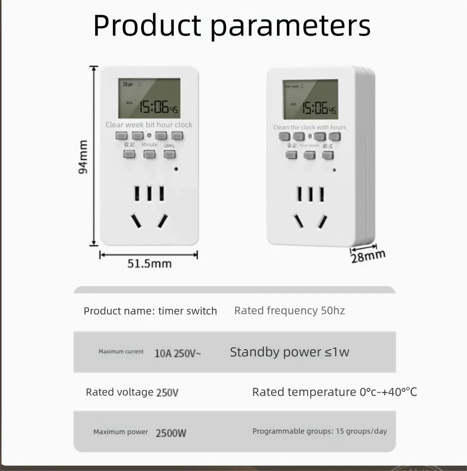 Intelligent Timed Socket Timer Switch Controller for Aquarium Electric Vehicle - Automatic Power off Feature view 4