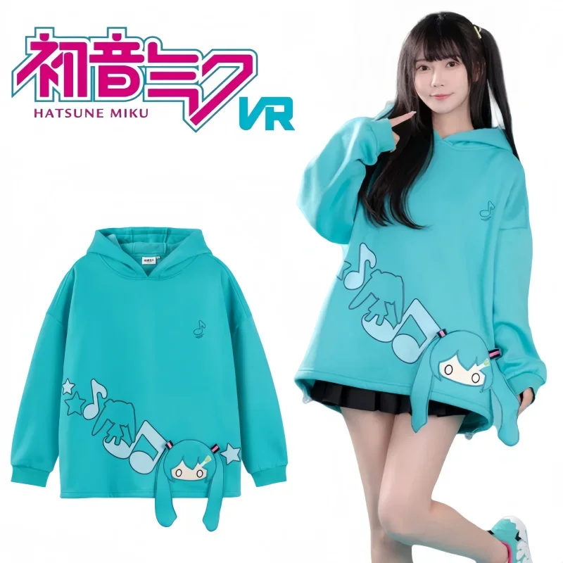 Hatsune Miku Hooded Loose Sweatshirt Cute Cartoon Top Anime Two-dimensional Printed Pattern Warm Soft Comfortable Perimeter Gift