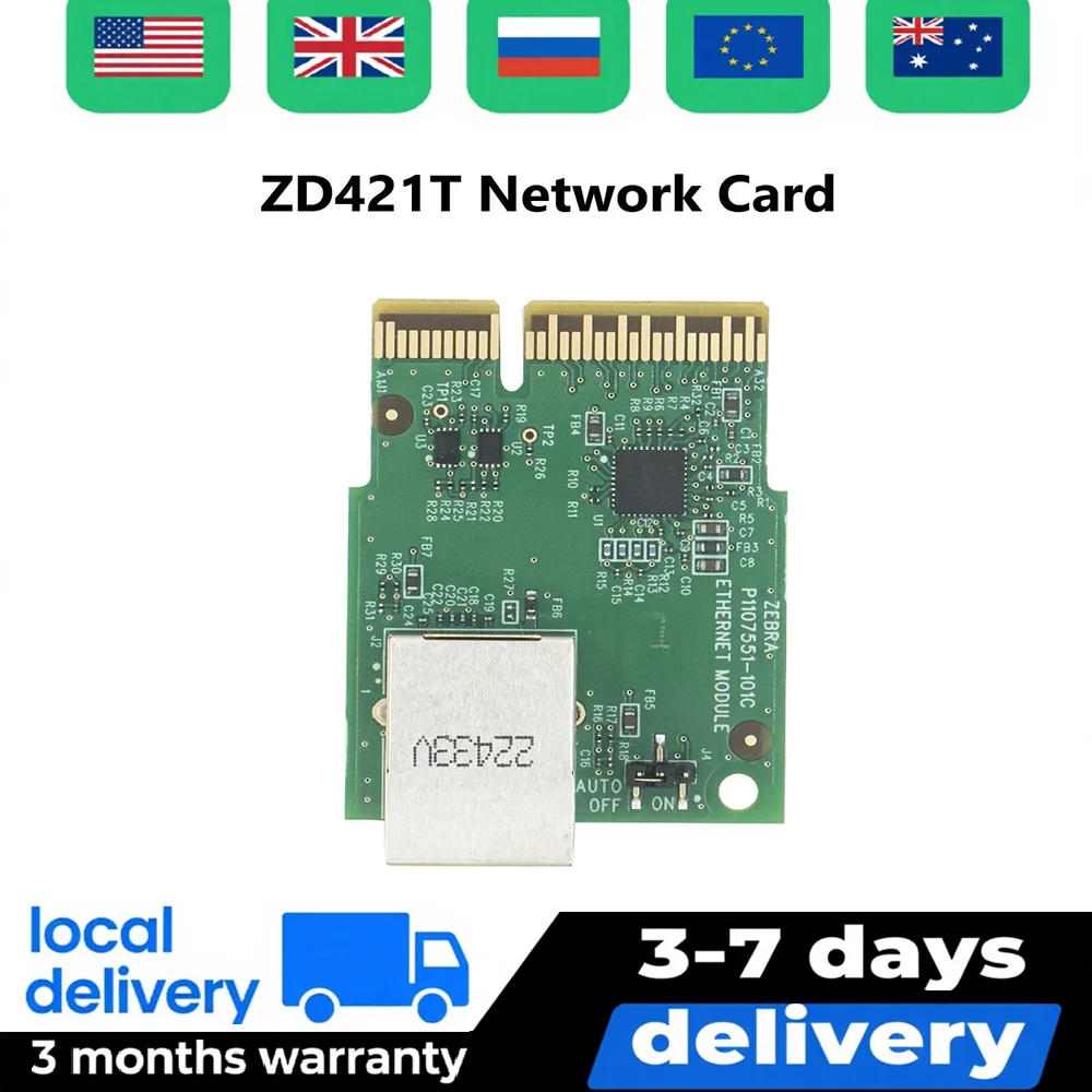 

5pcs ZD421 ZD421D ZD421T Network Card For Zebra Printer P1112640-015