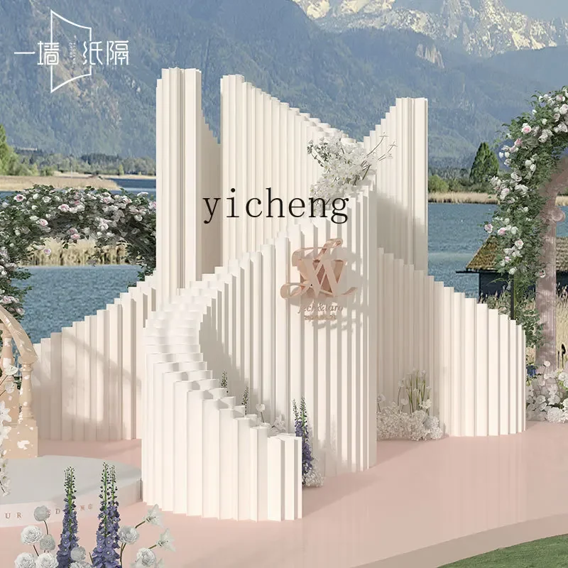 Zc Screen Partition…